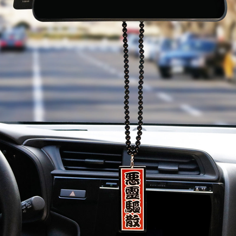 Noizzy Ward Off Evil Spirits Japanese Style Car Rearview Mirror Fashi –  noizzy